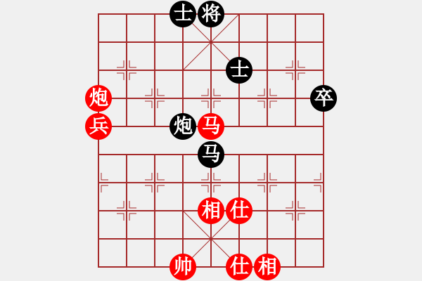 象棋棋谱图片：广东 黎德志 胜 辽宁 宋晓琬 - 步数：80 