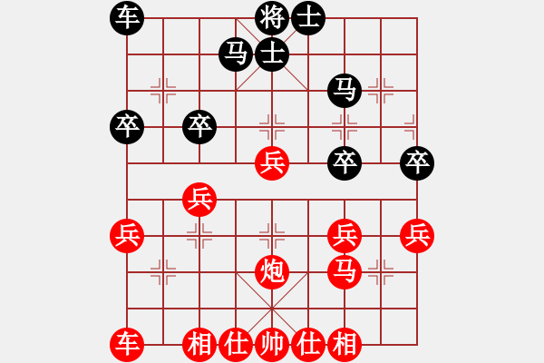 象棋棋谱图片：第06轮 第05台 杭州 李炳贤 先胜 温州 谢尚有 - 步数：40 