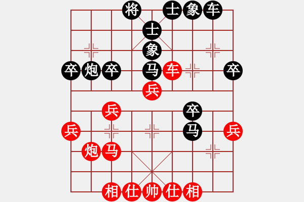 象棋棋譜圖片：鶴城蒙面人(月將)-負-靚仔英吉(月將) - 步數(shù)：30 