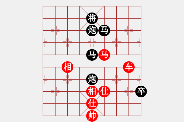 象棋棋譜圖片：棋中之一(9段)-負(fù)-芳草碧連天(7段) - 步數(shù)：170 