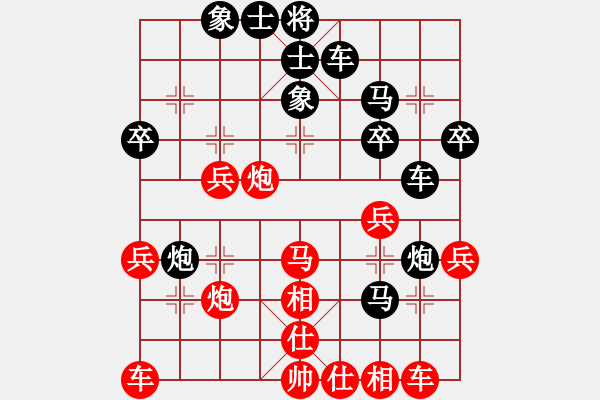 象棋棋譜圖片：浙江隊(duì) 吳可欣 負(fù) 北京威凱建設(shè)隊(duì) 劉歡 - 步數(shù)：30 