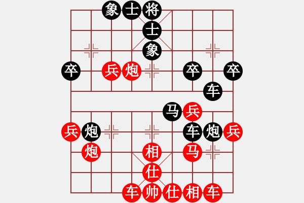 象棋棋譜圖片：浙江隊(duì) 吳可欣 負(fù) 北京威凱建設(shè)隊(duì) 劉歡 - 步數(shù)：40 