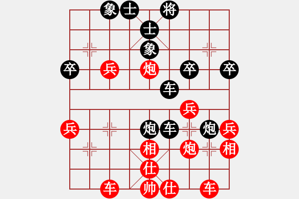 象棋棋譜圖片：浙江隊(duì) 吳可欣 負(fù) 北京威凱建設(shè)隊(duì) 劉歡 - 步數(shù)：60 