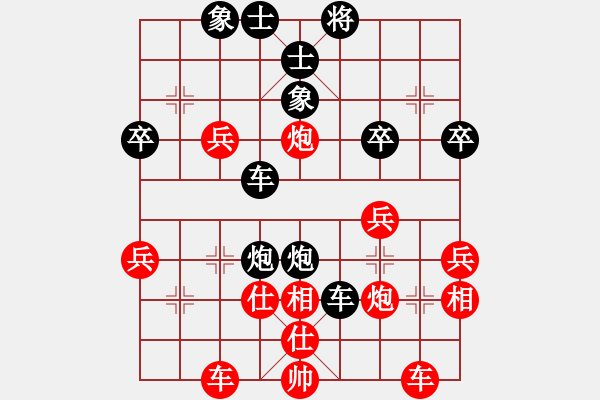 象棋棋譜圖片：浙江隊(duì) 吳可欣 負(fù) 北京威凱建設(shè)隊(duì) 劉歡 - 步數(shù)：68 