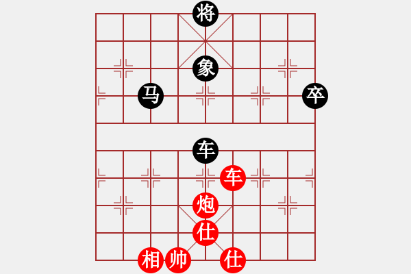 象棋棋谱图片：汪洋 先和 徐天红 - 步数：160 
