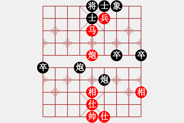 象棋棋譜圖片：岳陽飛龍五(9段)-勝-laila(日帥) - 步數(shù)：70 