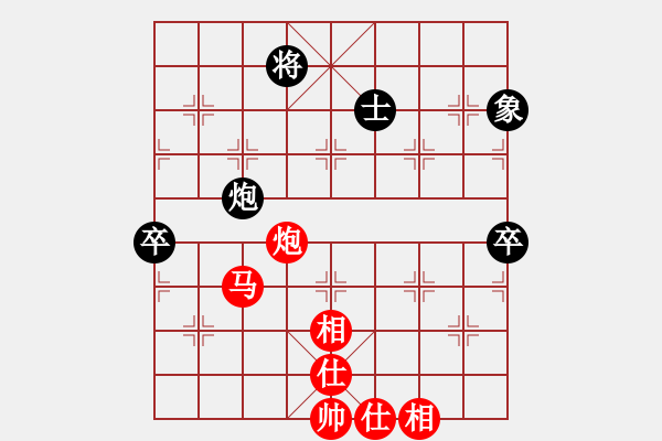 象棋棋譜圖片：岳陽飛龍五(9段)-勝-laila(日帥) - 步數(shù)：93 