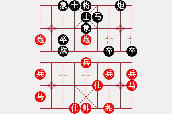 象棋棋譜圖片：銅梁 嚴(yán)勇 勝 合川 廖祖林 - 步數(shù)：52 