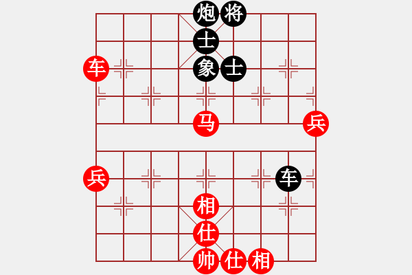 象棋棋譜圖片：獨鶴與飛(9段)-勝-小夜曲(9段) - 步數(shù)：70 