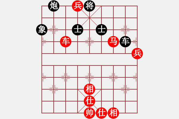 象棋棋譜圖片：獨鶴與飛(9段)-勝-小夜曲(9段) - 步數(shù)：93 