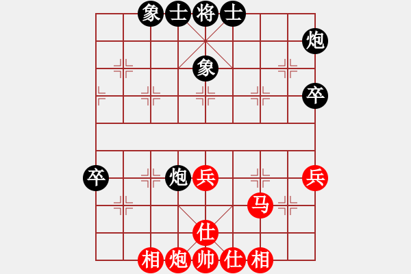 象棋棋谱图片：林武毅 先和 吕楚豪 - 步数：72 