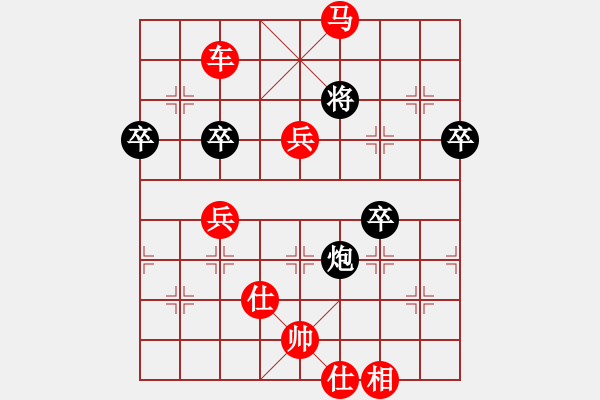 象棋棋譜圖片：飛天神驢(玉泉)-勝-濰衛(wèi)校甄(玉泉) - 步數(shù)：120 