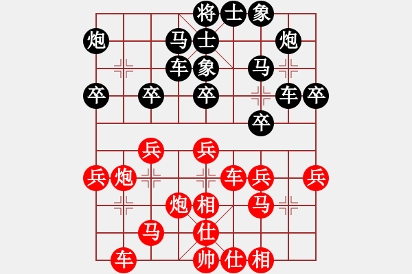 象棋棋譜圖片：飛天神驢(玉泉)-勝-濰衛(wèi)校甄(玉泉) - 步數(shù)：40 