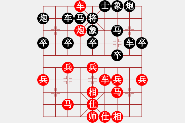 象棋棋譜圖片：飛天神驢(玉泉)-勝-濰衛(wèi)校甄(玉泉) - 步數(shù)：50 