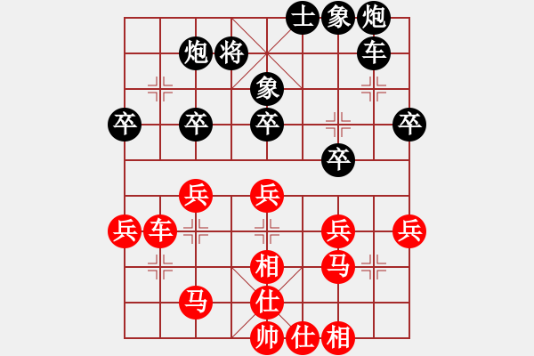 象棋棋譜圖片：飛天神驢(玉泉)-勝-濰衛(wèi)校甄(玉泉) - 步數(shù)：60 