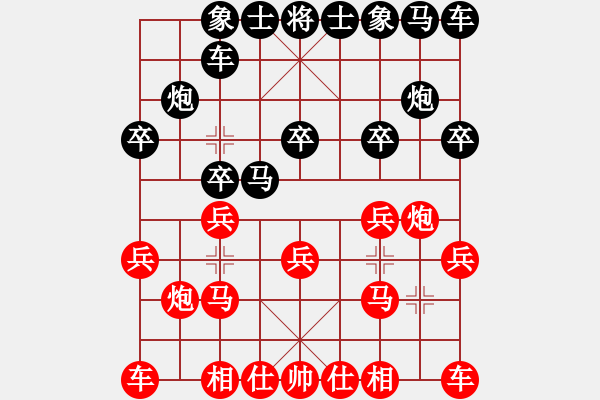 象棋棋譜圖片：2008年2月25日擂臺第2局 熱血盟★棋迷[紅] -VS- 熱血盟富貴張[黑] - 步數：10 