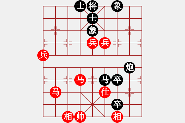 象棋棋譜圖片：虎嘯天風(fēng)(月將)-負(fù)-守門人(7段) - 步數(shù)：100 