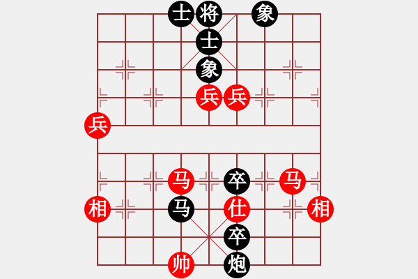 象棋棋譜圖片：虎嘯天風(fēng)(月將)-負(fù)-守門人(7段) - 步數(shù)：110 