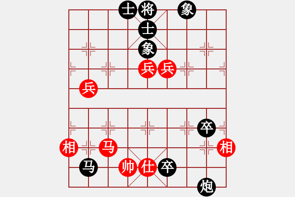 象棋棋譜圖片：虎嘯天風(fēng)(月將)-負(fù)-守門人(7段) - 步數(shù)：120 