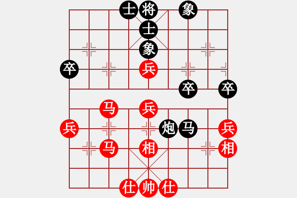 象棋棋譜圖片：虎嘯天風(fēng)(月將)-負(fù)-守門人(7段) - 步數(shù)：50 