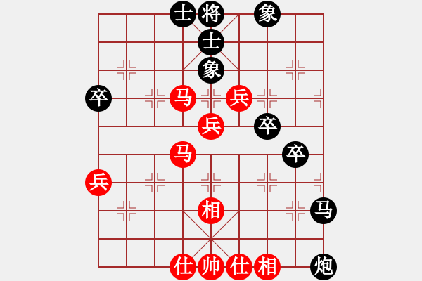 象棋棋譜圖片：虎嘯天風(fēng)(月將)-負(fù)-守門人(7段) - 步數(shù)：60 