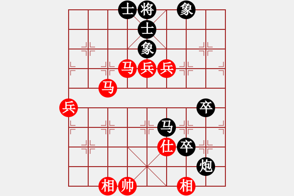 象棋棋譜圖片：虎嘯天風(fēng)(月將)-負(fù)-守門人(7段) - 步數(shù)：80 