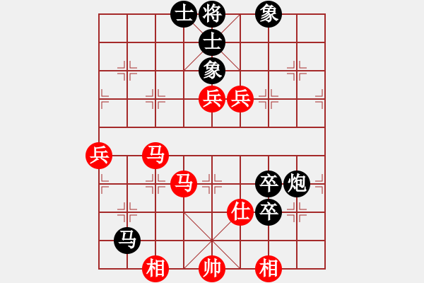 象棋棋譜圖片：虎嘯天風(fēng)(月將)-負(fù)-守門人(7段) - 步數(shù)：90 