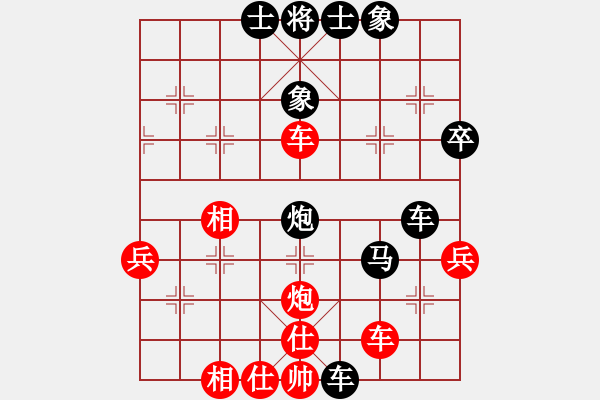 象棋棋譜圖片：江湖游龍(3段)-負(fù)-初學(xué)者之一(7段) - 步數(shù)：56 