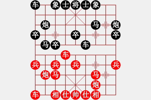 象棋棋谱图片：赖坤琳 先负 林熠圣 - 步数：20 