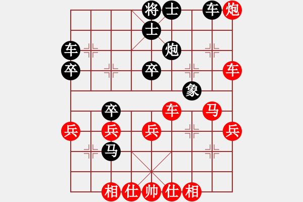 象棋棋谱图片：赖坤琳 先负 林熠圣 - 步数：50 