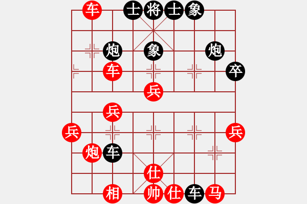 象棋棋譜圖片：期感衣搬(1段)-負(fù)-奉化馬再平(1段) - 步數(shù)：60 