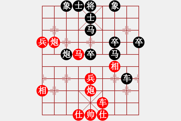 象棋棋譜圖片：局例2 - 步數(shù)：0 