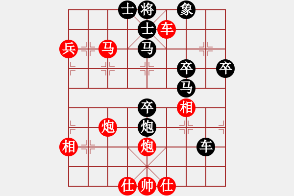 象棋棋譜圖片：局例2 - 步數(shù)：10 