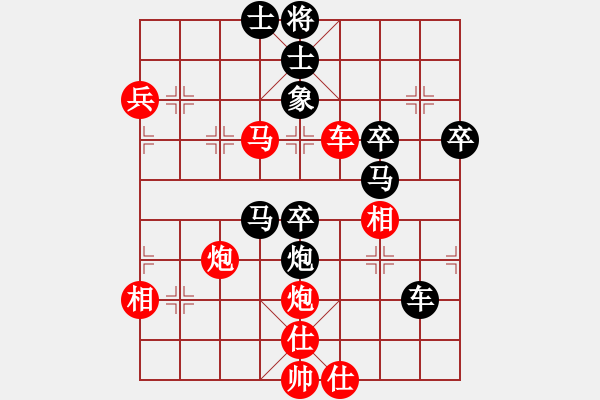 象棋棋譜圖片：局例2 - 步數(shù)：17 