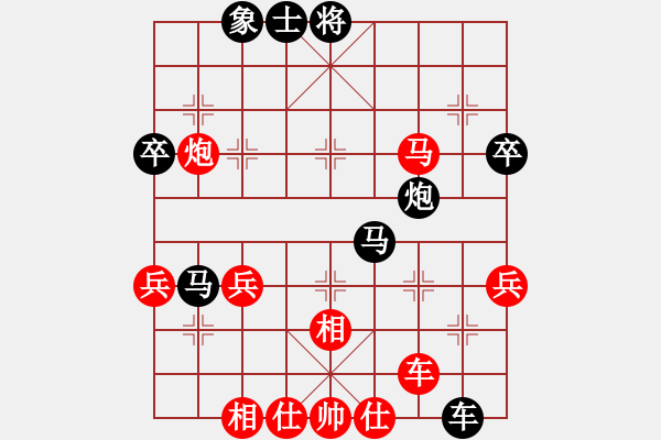 象棋棋譜圖片：風(fēng)火雷 先負(fù) 玄機(jī)逸士 - 步數(shù)：60 