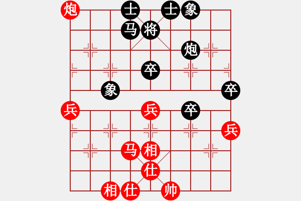 象棋棋谱图片：尤颖钦 先和 陈幸琳 - 步数：60 