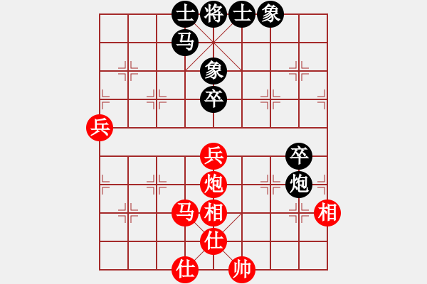 象棋棋谱图片：尤颖钦 先和 陈幸琳 - 步数：87 