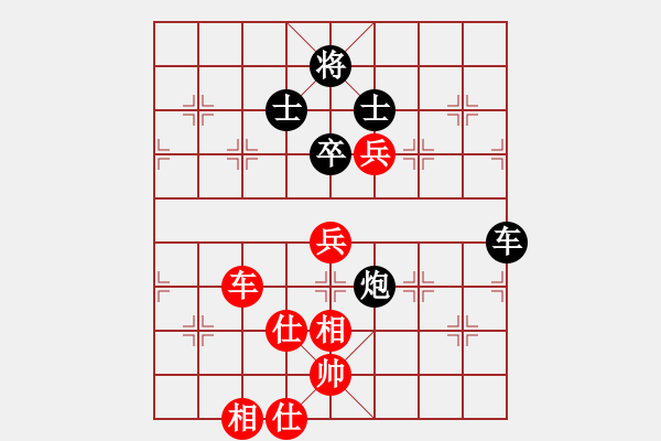 象棋棋譜圖片：每天二盤棋(月將)-和-老虎長翅膀(9段) - 步數(shù)：100 