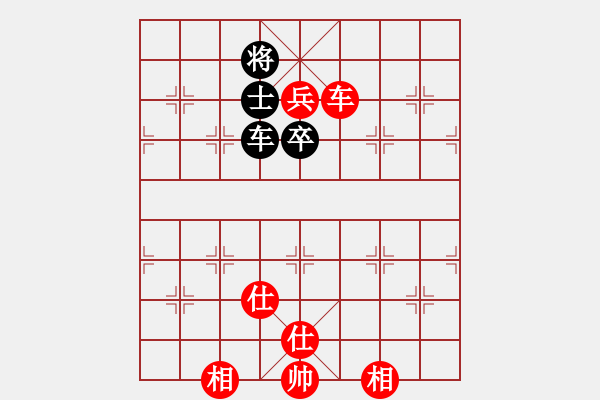 象棋棋譜圖片：每天二盤棋(月將)-和-老虎長翅膀(9段) - 步數(shù)：120 