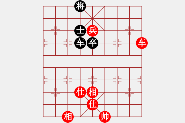 象棋棋譜圖片：每天二盤棋(月將)-和-老虎長翅膀(9段) - 步數(shù)：130 