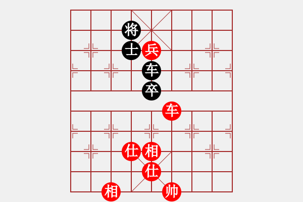 象棋棋譜圖片：每天二盤棋(月將)-和-老虎長翅膀(9段) - 步數(shù)：140 