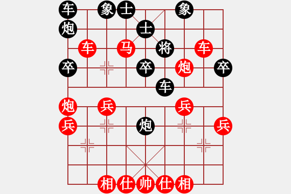 象棋棋譜圖片：決賽七輪：GUYUJUN快斬羽V公 - 步數(shù)：43 