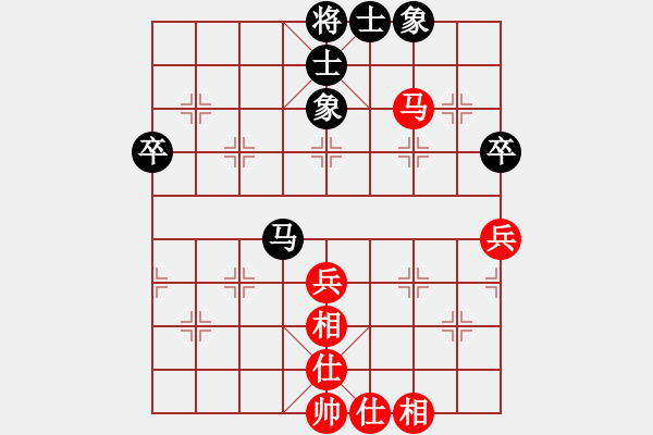 象棋棋譜圖片：浙江省湖州市 茹一淳 和 河南項(xiàng)城棋校 焦勝 - 步數(shù)：50 