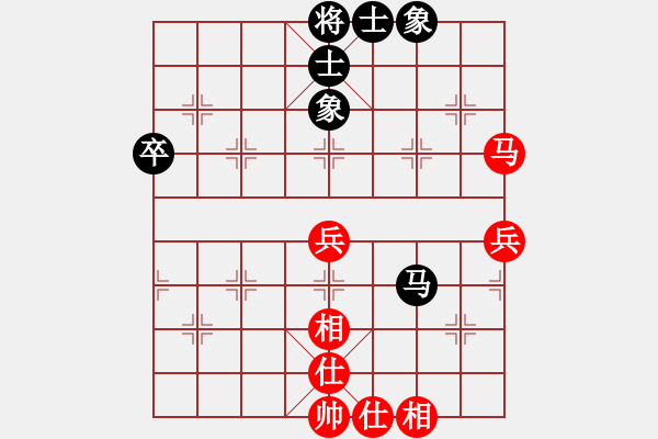 象棋棋譜圖片：浙江省湖州市 茹一淳 和 河南項(xiàng)城棋校 焦勝 - 步數(shù)：54 