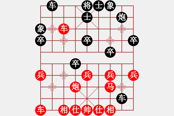 象棋棋譜圖片：趙海峰 VS 業(yè)九一 - 步數(shù)：35 