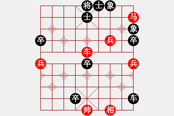 象棋棋譜圖片：平沙落雁(人王)-負(fù)-中國(guó)石油(人王)03 中炮七路馬對(duì)屏風(fēng)馬 紅進(jìn)中兵黑單炮過河 - 步數(shù)：100 