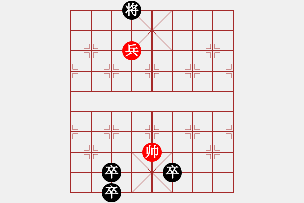 象棋棋譜圖片：第157局龍城飛將 - 步數(shù)：16 