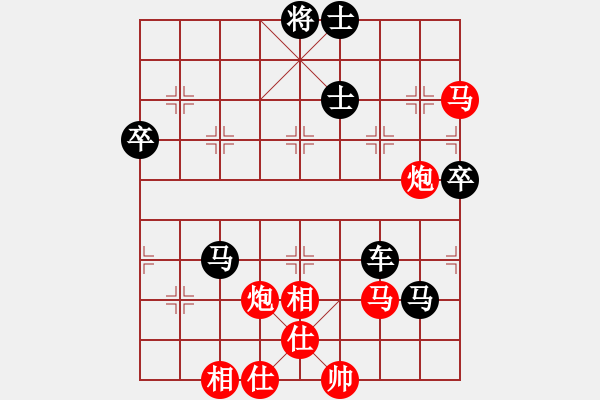 象棋棋譜圖片：wqwqw(5段)-負(fù)-xiaobei(6段) - 步數(shù)：100 