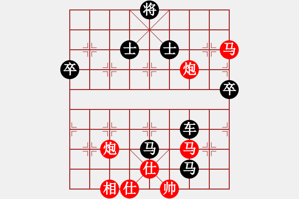 象棋棋譜圖片：wqwqw(5段)-負(fù)-xiaobei(6段) - 步數(shù)：110 