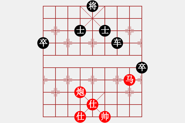 象棋棋譜圖片：wqwqw(5段)-負(fù)-xiaobei(6段) - 步數(shù)：120 